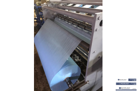 Бобинорезательная машина KEYPLAST