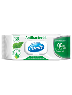 Салфетки влажные SMILE Antibacterial с подорожником 100 шт./уп 42113620