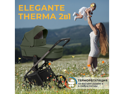 Коляска 2в1 Sweet Baby Elegante Therma Green