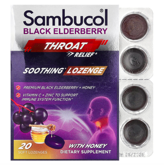 Sambucol Black Elderberry Throat Relief Soothing Lozenge - Успокаивающие пастилки для горла с черной бузиной и медом
