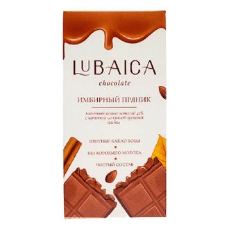 Шоколад "Имбирный пряник", 70г (LUBAICA)