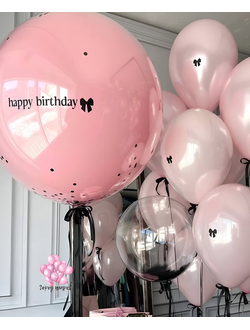 Сет 4 набор для девушек, красивые шарики для девушек