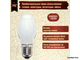 Osram Halolux 64476 BT SIL 100w 230v E27