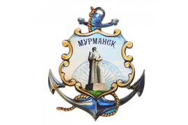 Мурманский сувенир