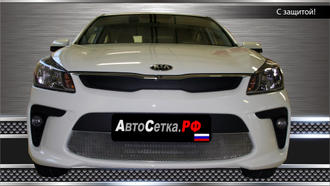 Premium защита радиатора для KIA Rio IV (2017-2020)