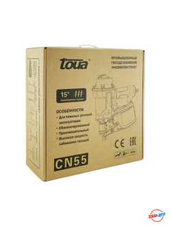 Пневматический гвоздезабивной пистолет Toua CN55