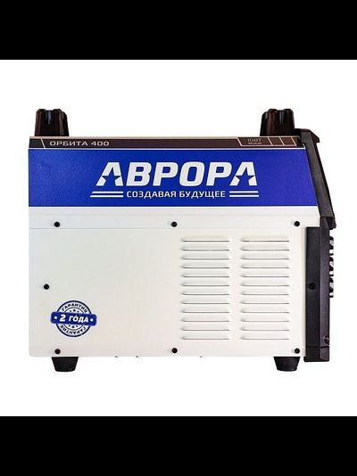 АВРОРА Орбита 400