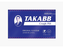 Травяные пастилки от кашля и боли в горле оригинальные Takabb Anti-cough Pill Export (3 гр, 30 шт)
