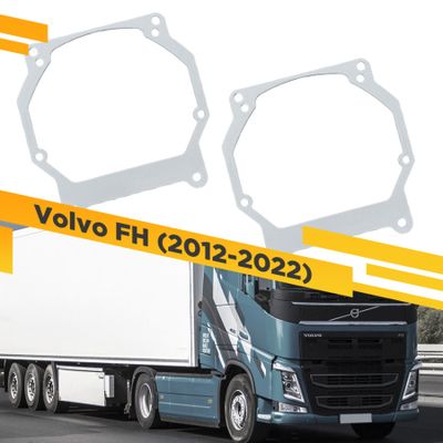 Светодиодные билед линзы для Volvo FH (2012-2022) Truck Trailer 24 вольта