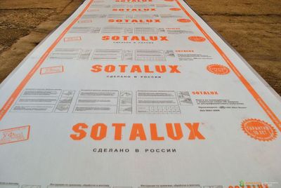 Сотовый поликарбонат Соталюкс (0,75кг/м2)