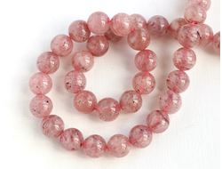 Бусина Кварц клубничный, шар 7,5-8 мм (1 шт) №14585 (30151)