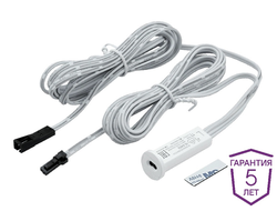 Выключатель инфракрасный с диммером  трехфункциональный, БЕЛЫЙ, 12-60W,  24V-120W  (15.0402)  AQ