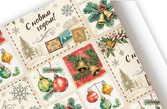 УПАК БУМАГА С НОВЫМ ГОДОМ_коллекция 2026/100X70