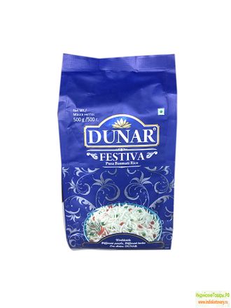 Рис Басмати &quot;ФЕСТИВА DUNAR&quot; Шлифованный Длинозерный , ИНДИЯ, 500 гр