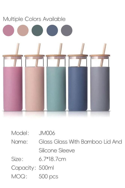 Бутылка с бамбуковой трубочкой