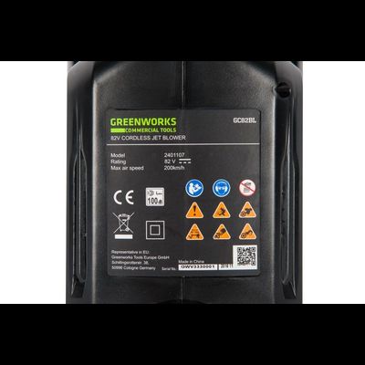 Аккумуляторная воздуходувка Greenworks GD82BLK5 set