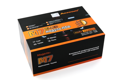 Билед ПТФ модули Aozoom M7 2025 2.0 дюйма, крепление Toyota, 5500K, 12V, 45W/50W