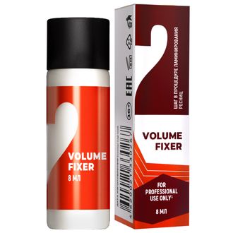 Состав SEXY №2 «VOLUME FIXER» для ламинирования ресниц (8 мл)