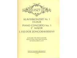 Liszt Piano Concerto No. 1 in E-flat major, piano reduction