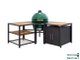 Модуль Big Green Egg угловой, базовый, EGG Frame для гриля L, цвет черный, 128775