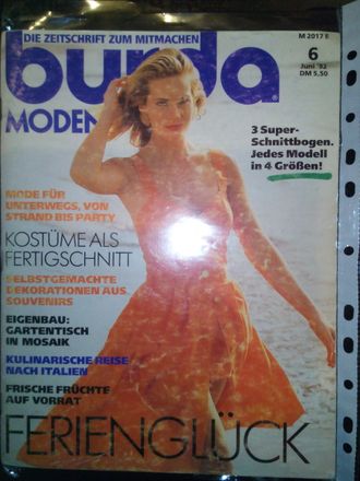 Журнал &quot;Бурда (Burda)&quot; № 6 (июнь) 1992 год (Немецкое издание)