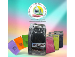 Мужской Новогодний набор