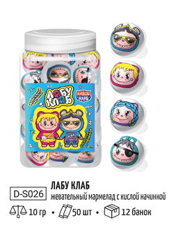 Жевательный марм. с кислой начинкой "ЛАБУ КЛАБ" ассорти 10гр*30шт*20бн.