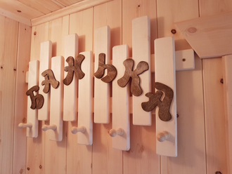 Каркасная баня 4х3 (С террасой)