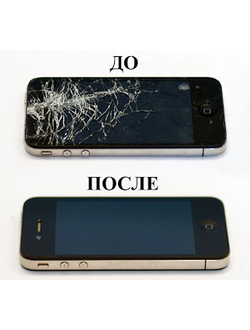 замена стекла iphone 5 (дисплей и сенсор работают)