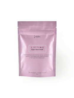SmoRodina Lifting Подтягивающая альгинатная маска с красным виноградом, 45г