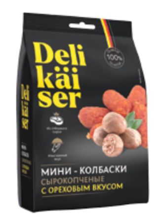 Мини колбаски с ореховым вкусом, ТМ Деликайзер (Delikaiser), в упаковке 50 гр