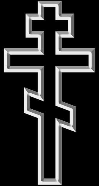 Художественная гравировка в виде креста