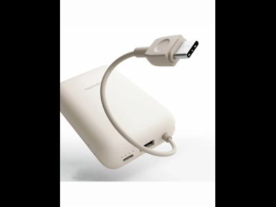 Портативный аккумулятор Xiaomi Mi Power Bank With Cable USB-C 10000mAh Pocket Version P15ZM Beige