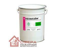 Огнезащитная краска «Неофлейм 513»