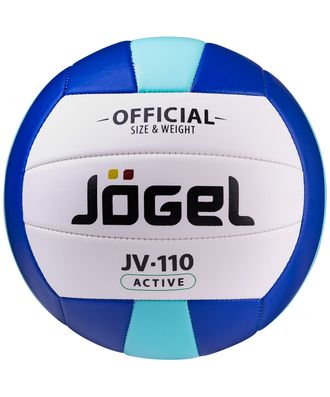 Мяч волейбольный J?gel JV-110