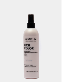 EPICA Двухфазная сыворотка-уход для окрашенных волос RICH COLOR