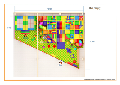 Детский игровой комплекс «Тилимилитрямдия»