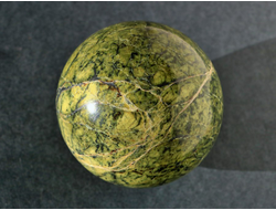 Шар Змеевик