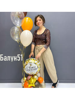 Композиция ДР