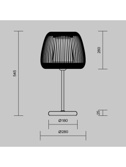Настольный светильник Kirigami, MOD409TL-01B
