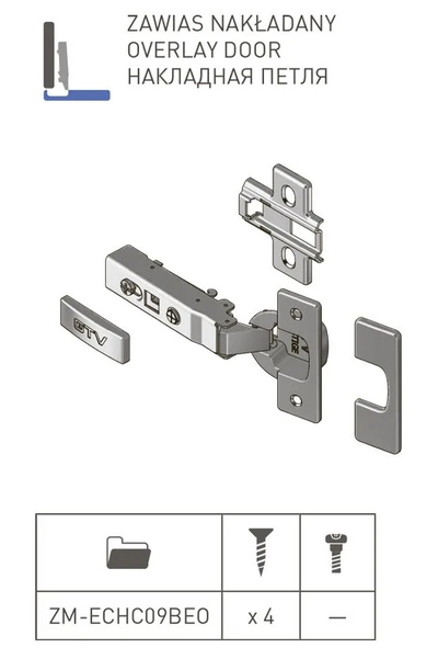 SALE Петля накладная, планка клип, самозакрывающаяся ZM-ECHC09BEO  GTV