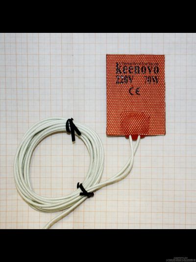 Гибкая нагревающая пластина 70 Вт 220 В (50х70) Keenovo