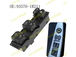 Кнопки стеклоподъемников, Hyundai Solaris, Hyundai Accent, Электростеклоподъемники, Стеклоподъемники