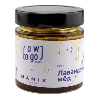 Лавандовый мёд, 200г (RawToGo)