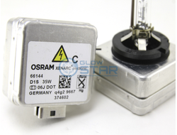 Ксеноновая лампа D1S OSRAM XENARC 66140/66144 (Германия), Б/У (состояние 95%), 1шт