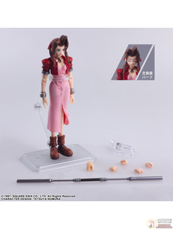 Фигурка Айрис Гейнсборо (Aerith Gainsborough Bring Arts)
