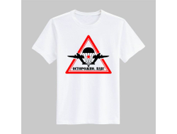 Футболка #36 ВДВ