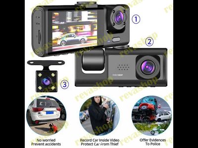 Видеорегистратор 3в1 с камерой запись салона и камерой парковки заднего вида Black Box Traffic Recorder