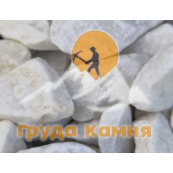 Белая мраморная крошка, фракция 20-40 мм