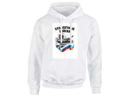 Толстовка на 23 февраля №8